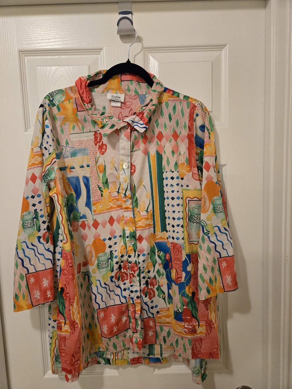 Abstract Multi-Color Button-Up Blouse - Zadri - Picture 2 of 7